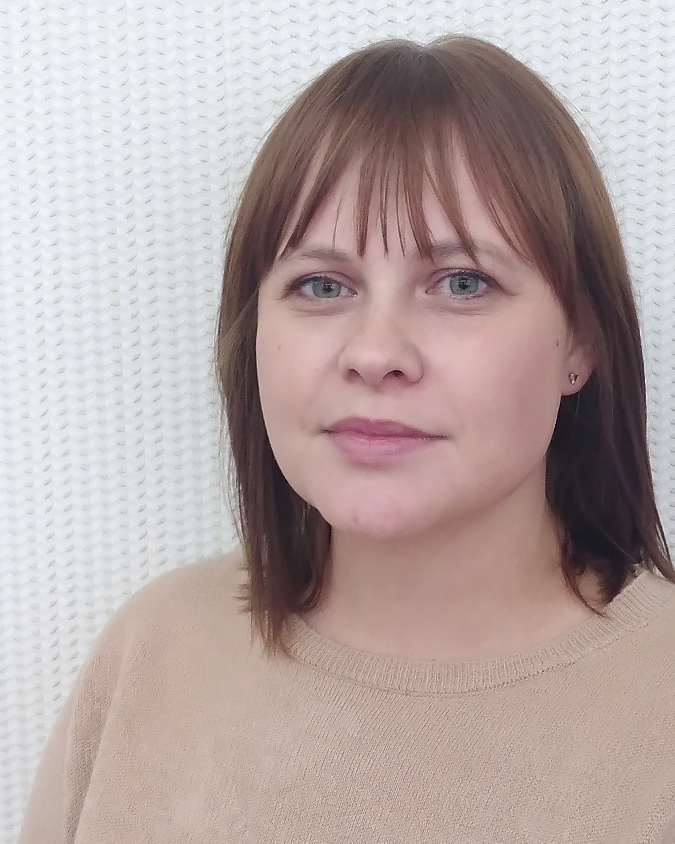 Катаева Людмила Васильевна.