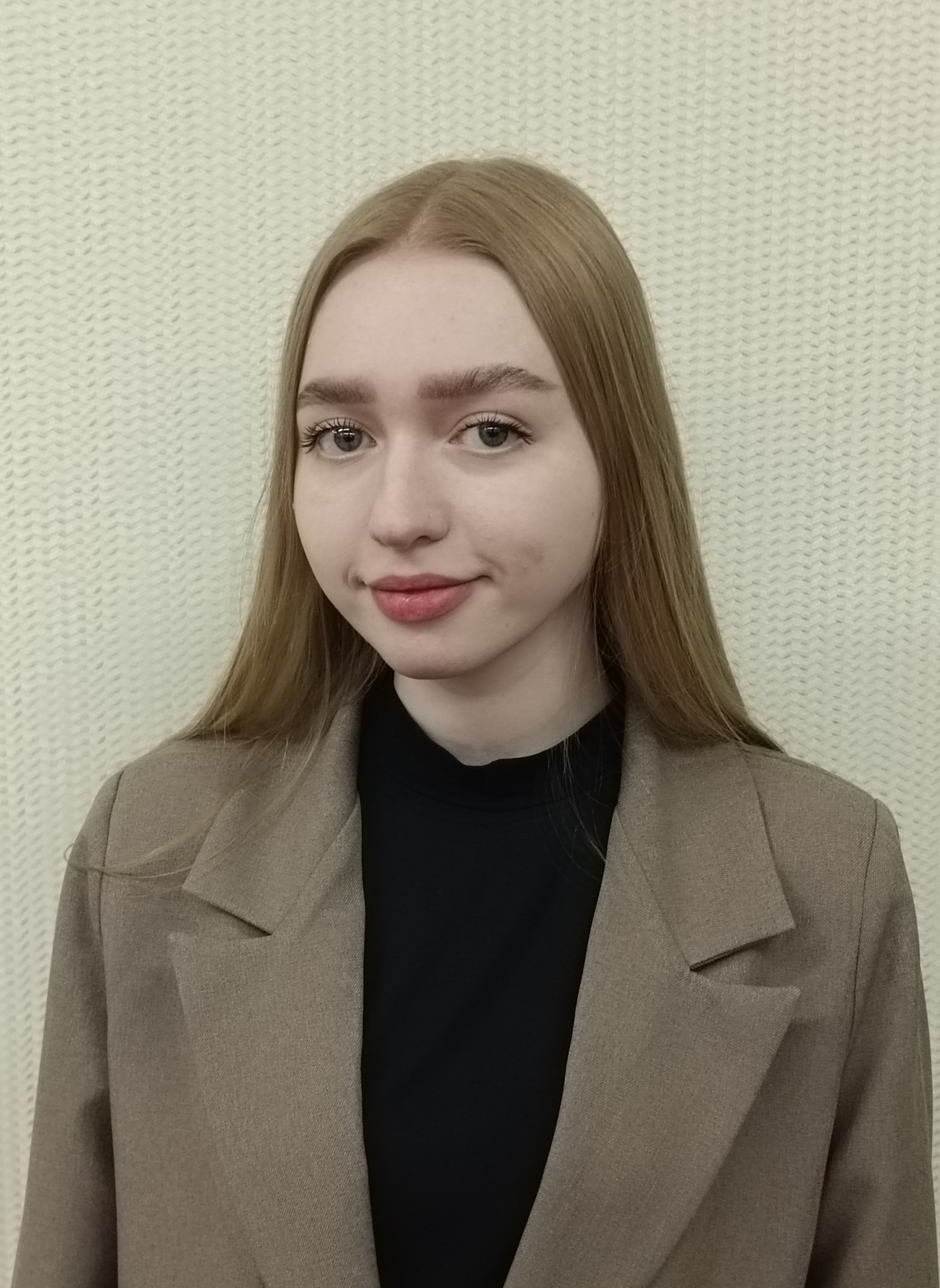 Коровина Евгения Александровна.