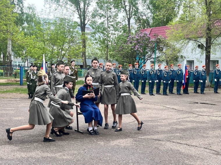 Парад у дома.