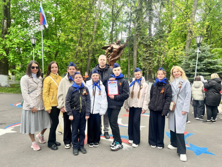 Тимуровцы.